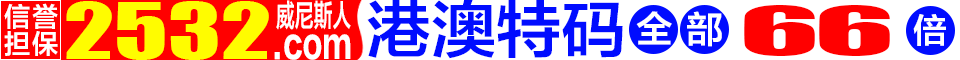 鿴.