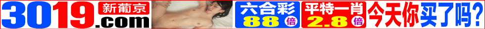 鿴.