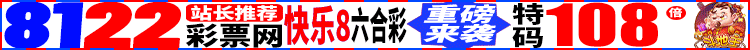 鿴.