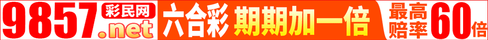 鿴.