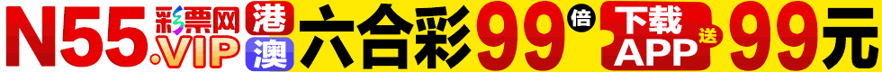 鿴.