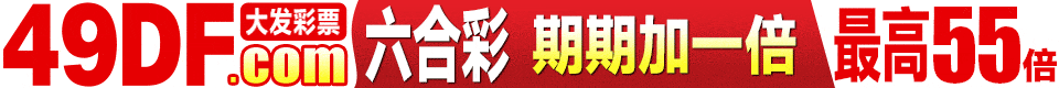 鿴.