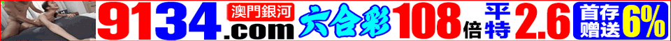 鿴.